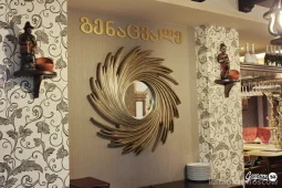 кафе грузинской кухни генацвале фото 2 - karaoke.moscow