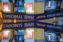 караоке-бар americanka  - karaoke.moscow