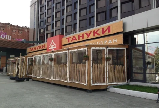 японский ресторан тануки на улице челюскинцев фото 3 - karaoke.moscow